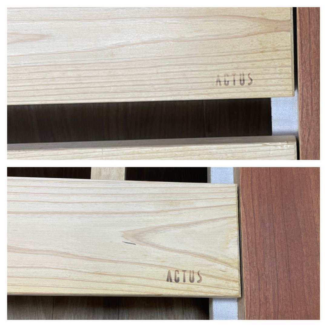 T♢199 アクタス ベットフレーム FB2 クイーン 地域限定組立送料無料