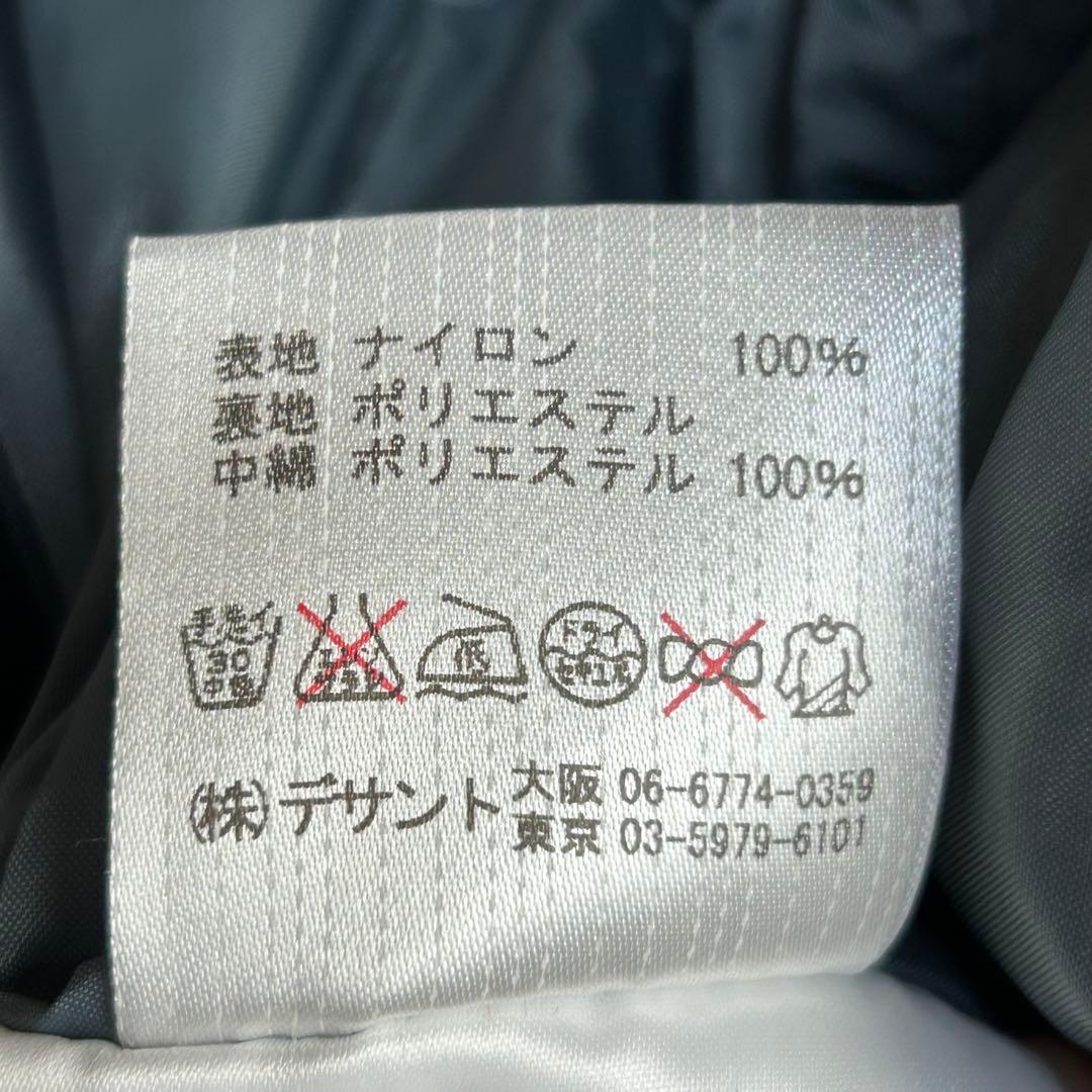 【スキーウェア】DESCENTE スノーボードウェア 160cm チェック柄