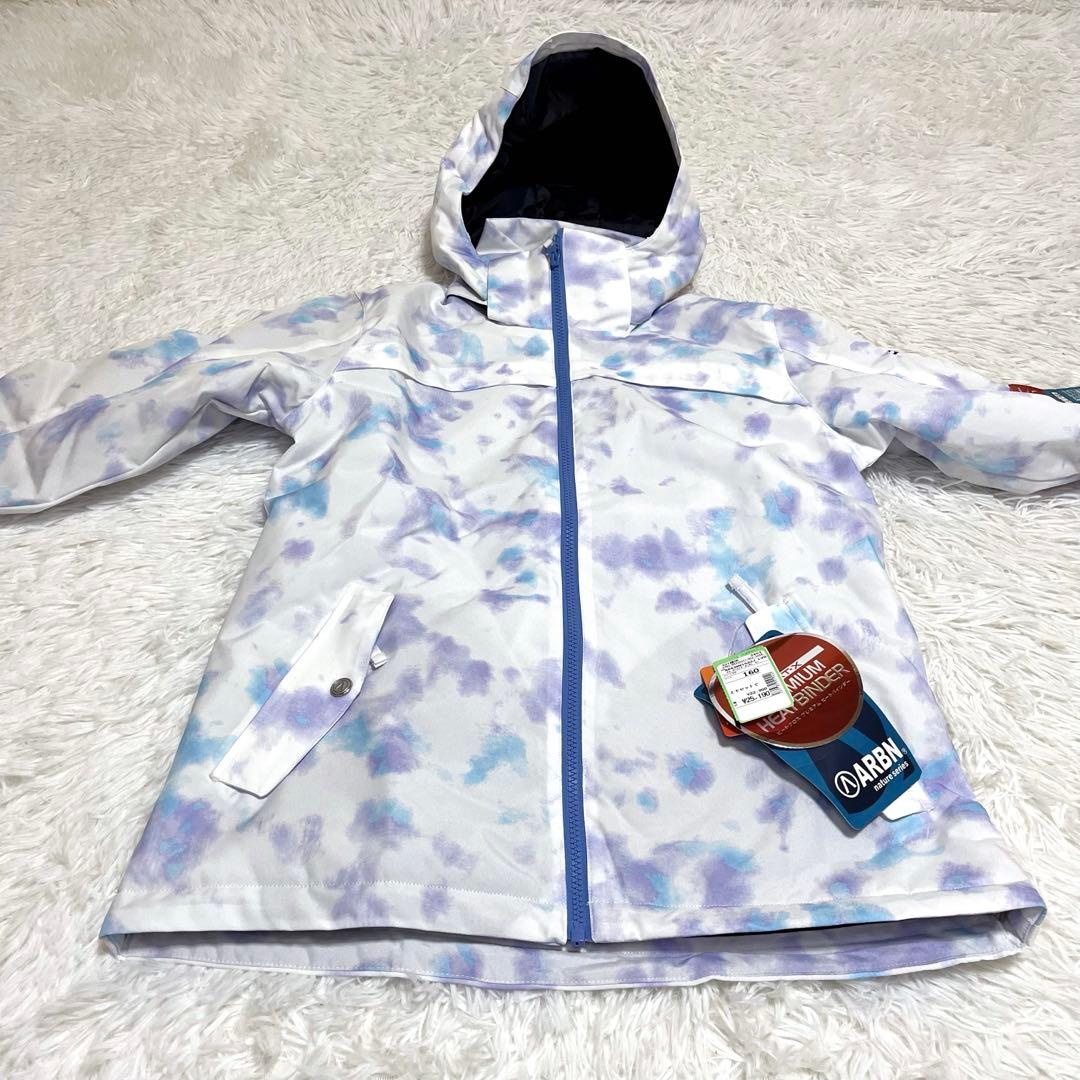 未使用タグ付 ARBN 可愛い 女の子 160 スノーウェア上下 スキー スノボ
