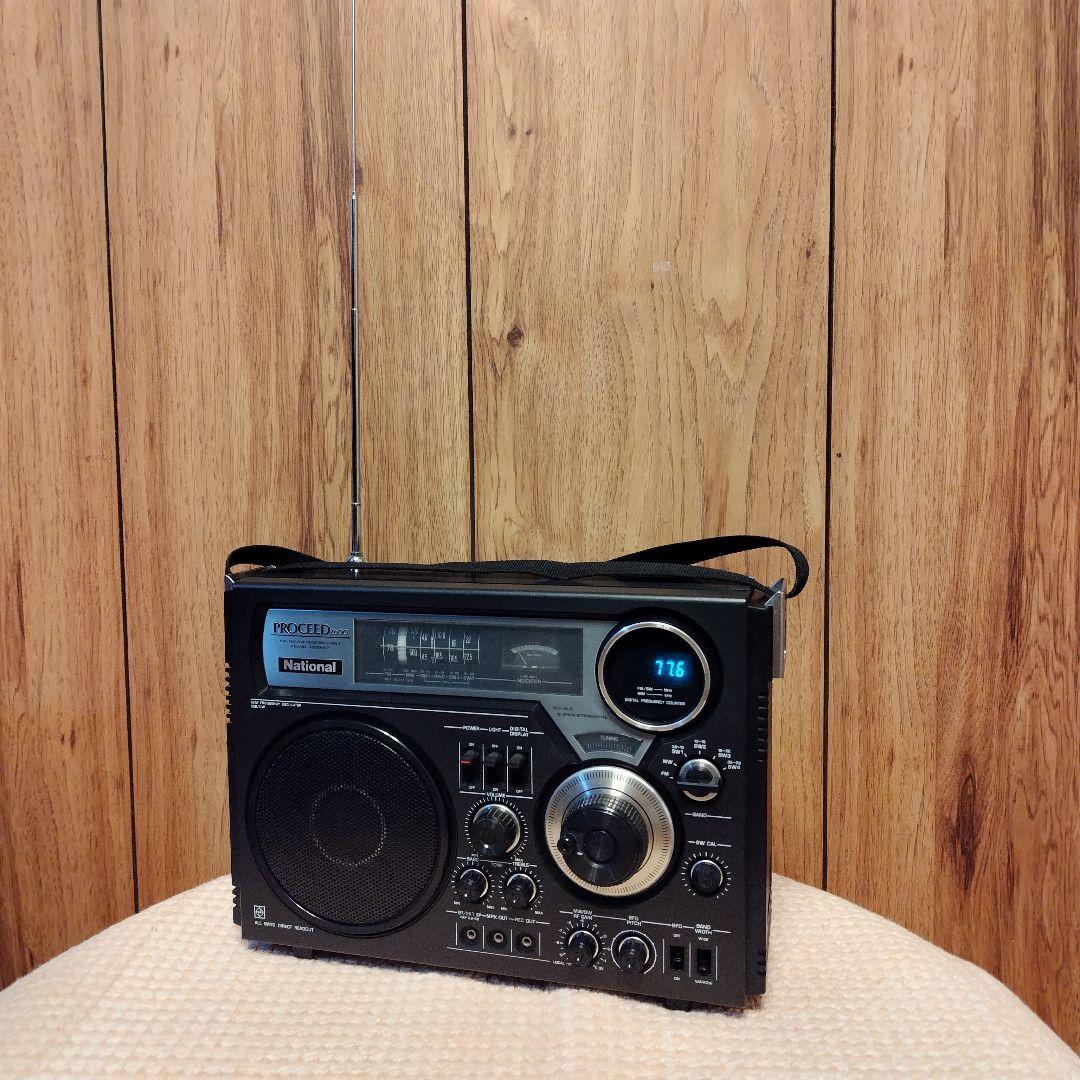 National PROCEED 2600 AM/FM 短波ラジオ