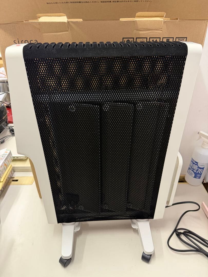 siroca 遠赤軽量ヒーター SN-M351 2022年製※リモコン欠品