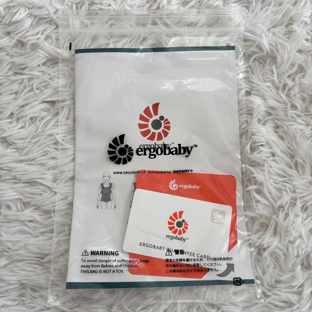 【ほぼ未使用】エルゴベビー　ベビーキャリア　オムニ360 抱っこ紐