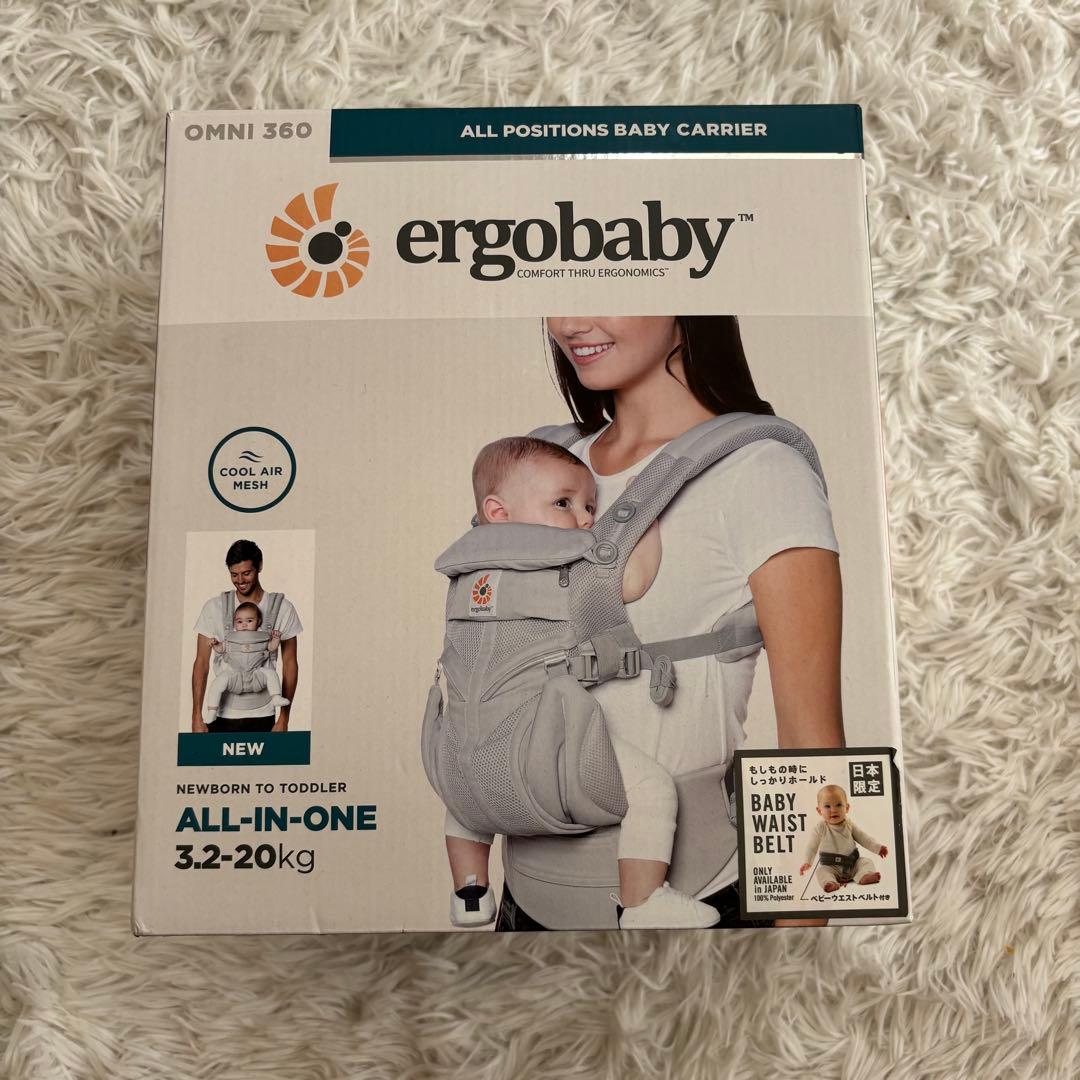【ほぼ未使用】エルゴベビー　ベビーキャリア　オムニ360 抱っこ紐