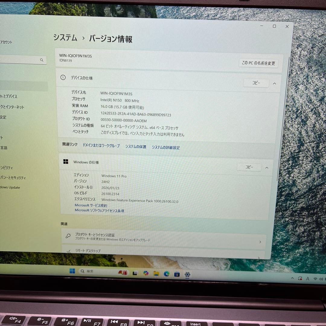 Fsjun Office 2024搭載ノートパソコン Win11 Pro搭載