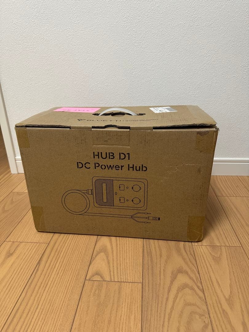 発電機・ポータブル電源 BLUETTI HUB D1