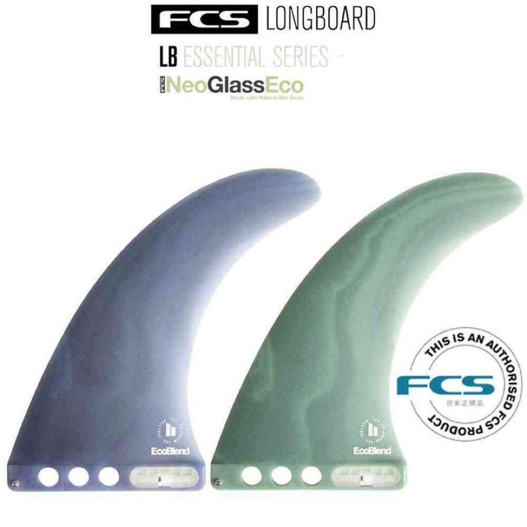 FCS2 エフシーエス コネクト ネオグラス ロングボード フィン 9.0