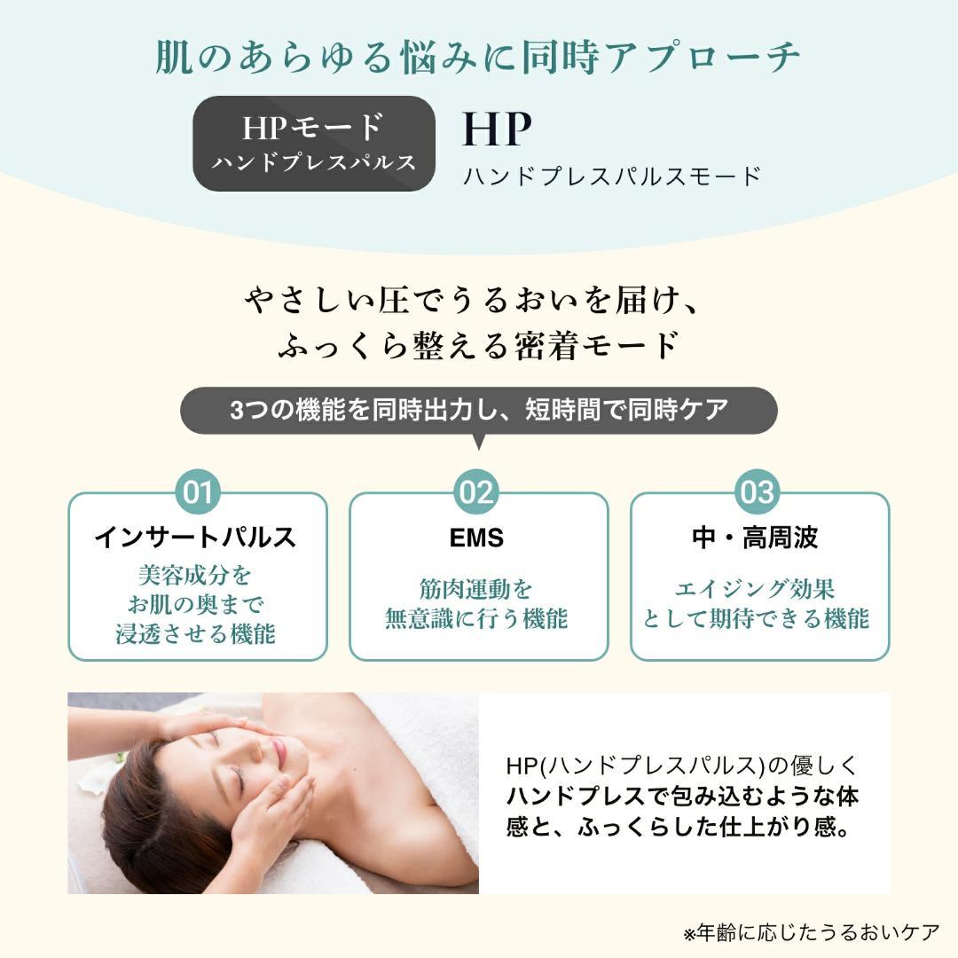 ZeusⅢ(ゼウス3)【新品・未開封】