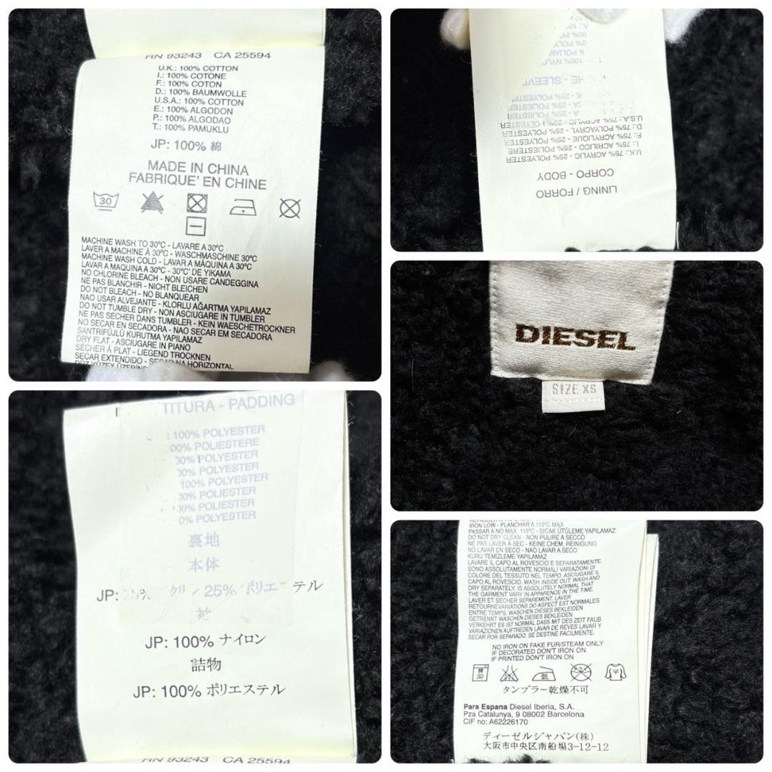 DIESEL ブラック 黒 ファー付きモッズコート XS 中綿 M相当