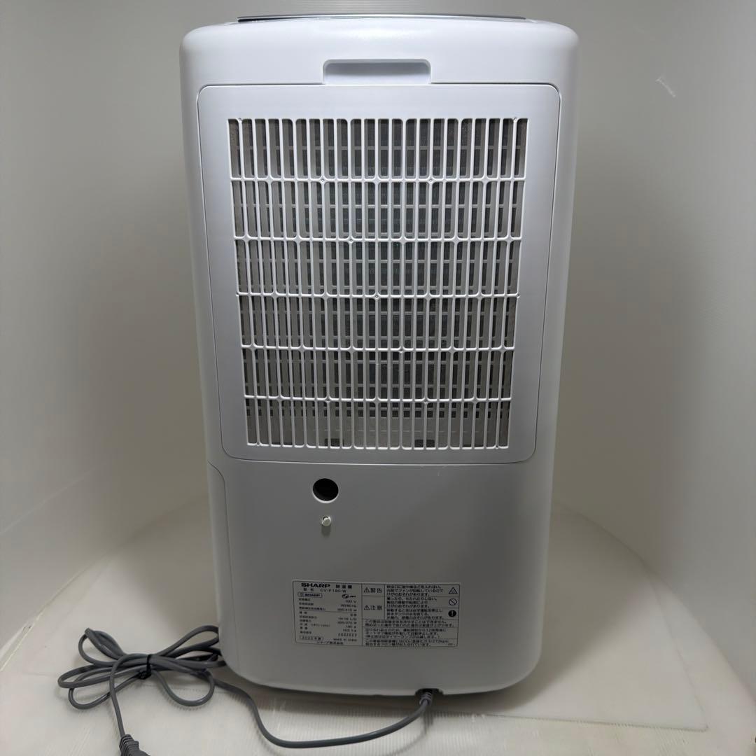 SHARP 除湿機 CV-P180-W