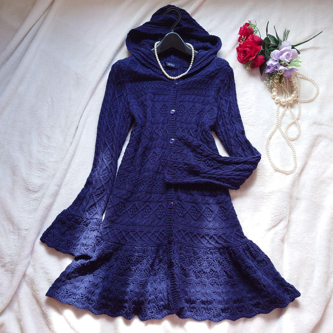 美品【ピンクハウス】フード付きニットロングカーディガン　パーカーセーター　フレア