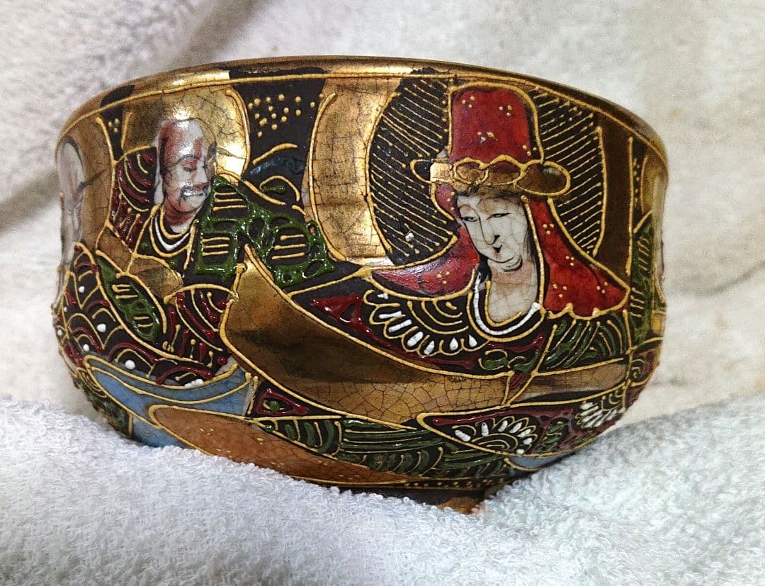 薩摩焼沈寿官造抹茶茶碗A478