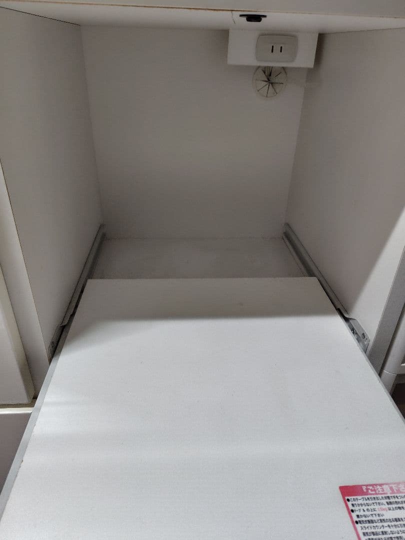 キッチンボード カップボード ニトリ