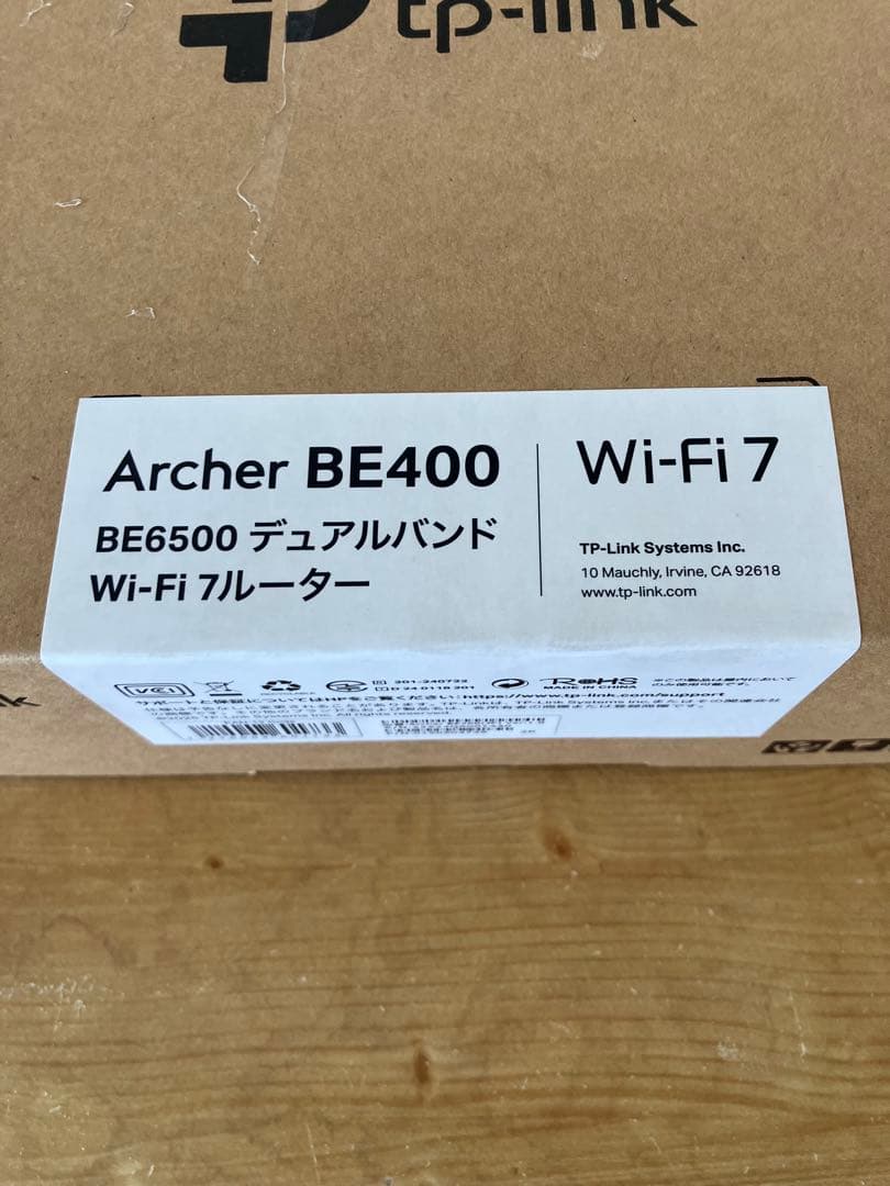 TP-Link Archer BE400 Wi-Fi 7 ルーター