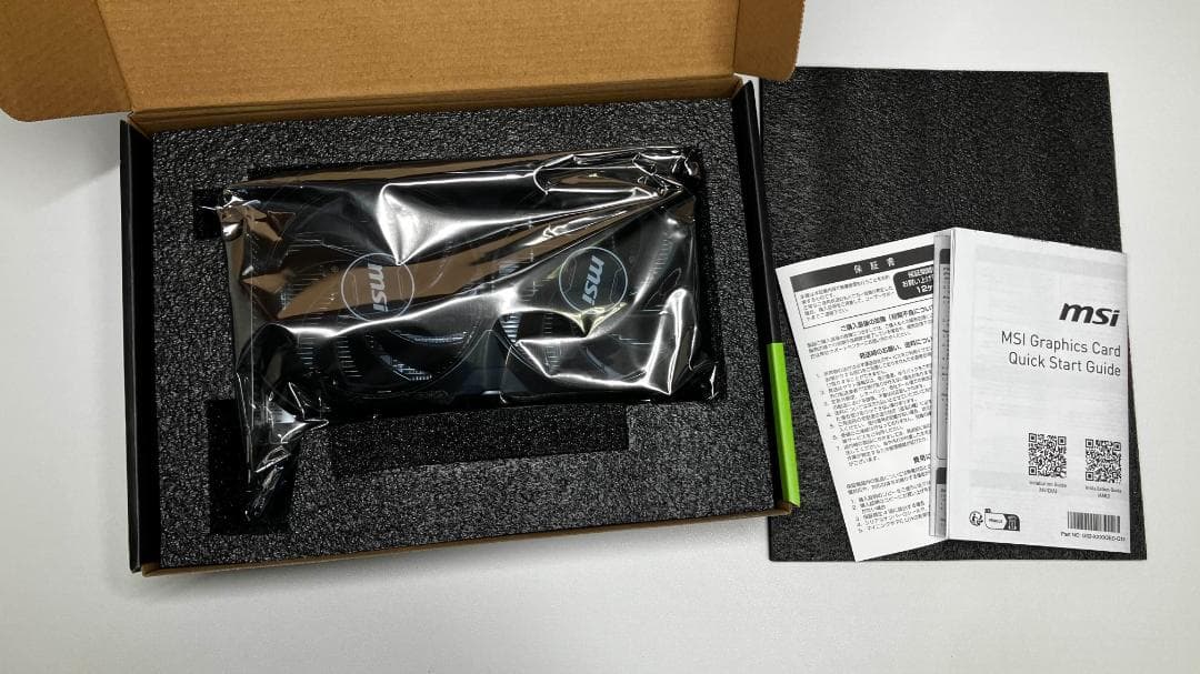 グラフィックボード・グラボ・ビデオカード MSI GeForce RTX 4060 VENTUS 2X BLACK OC