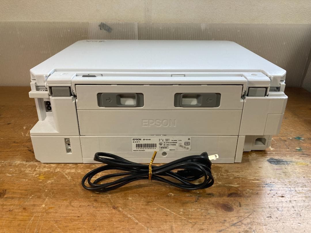 EPSON エプソン A4 インクジェット プリンター 複合機 EP-814A