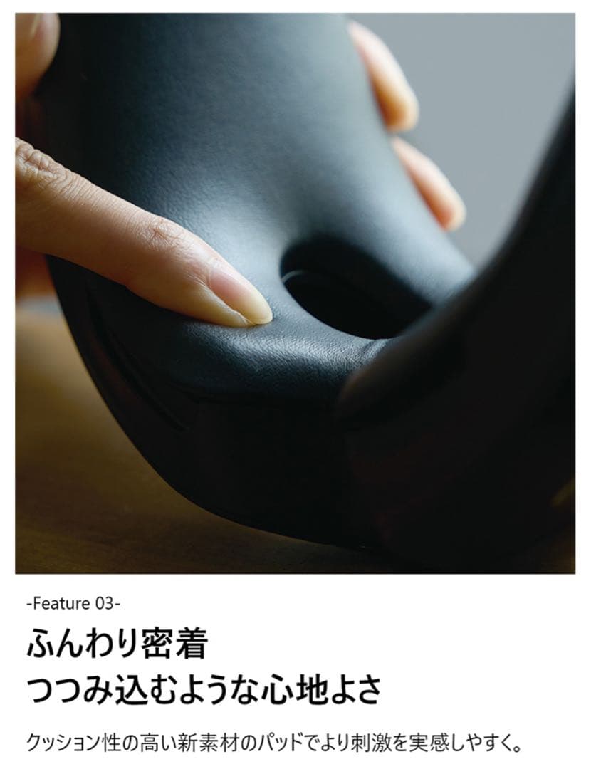 3Dアイマジック　ドクターエアーシリーズ　新品未使用　定価18700円