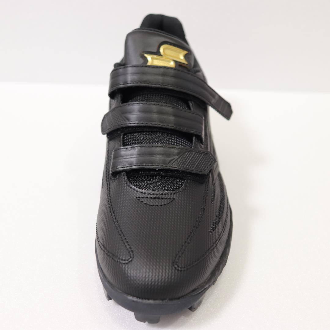 【未使用】SSK proedge 25.5cm ブラック スパイク