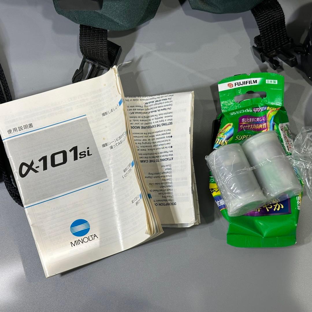 【現状品】MINOLTA / OLYMPUS フィルムカメラ レンズ4本セット