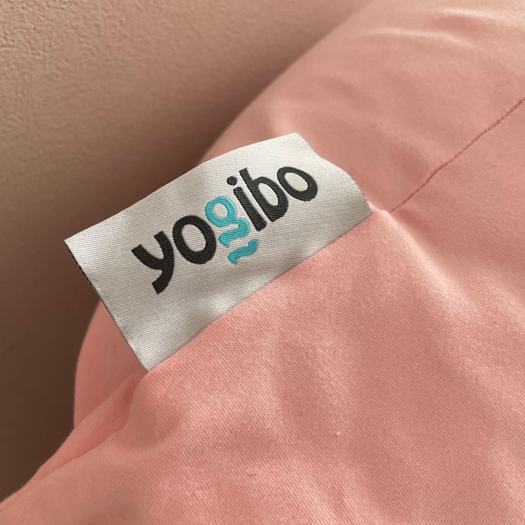yogibo max ピンク