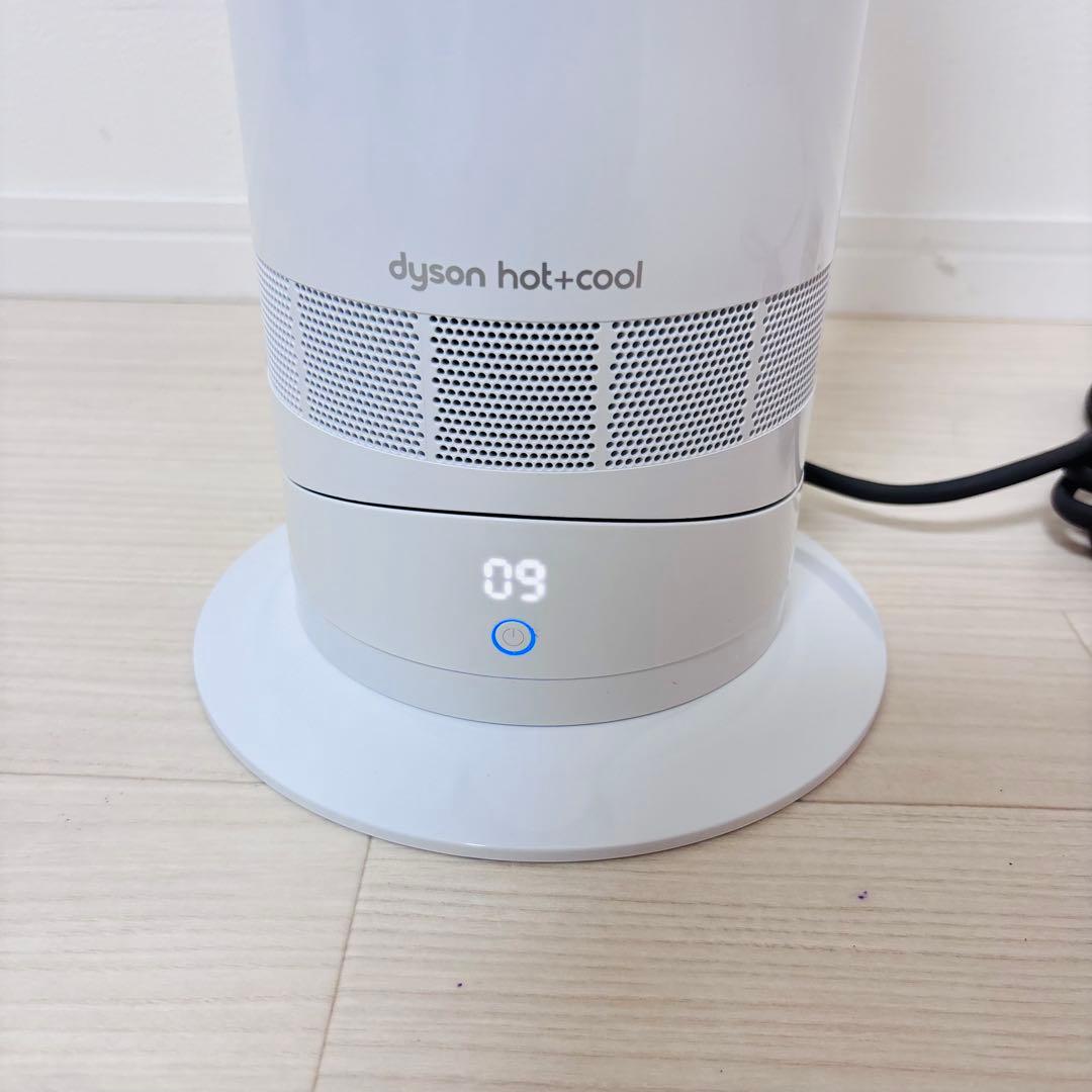 【美品】Dyson ホット&クール AM09 2022年製 羽根なし　動作保証