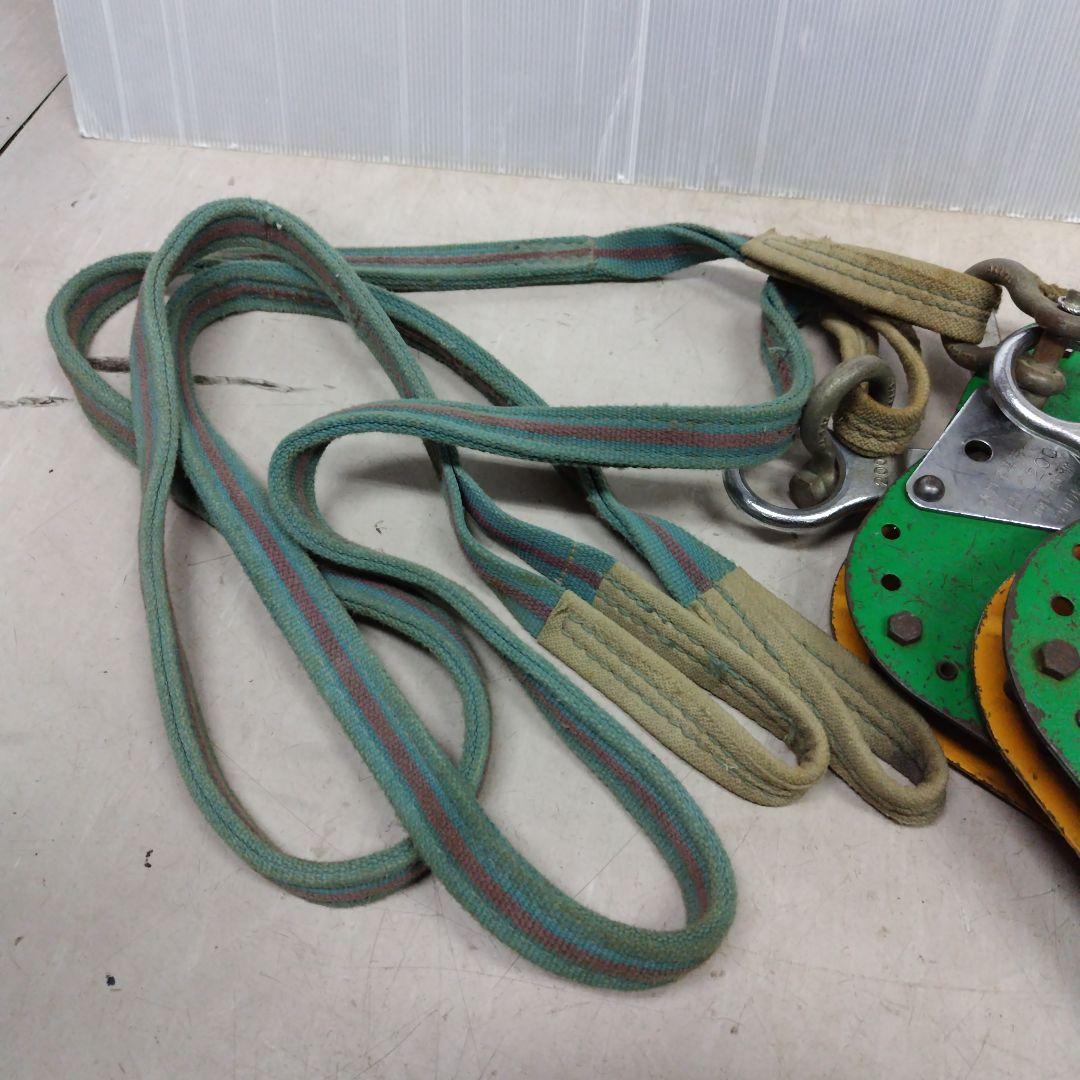 スーパー　木質梁専用吊クランプ　ＢＬＣー２００　２個組