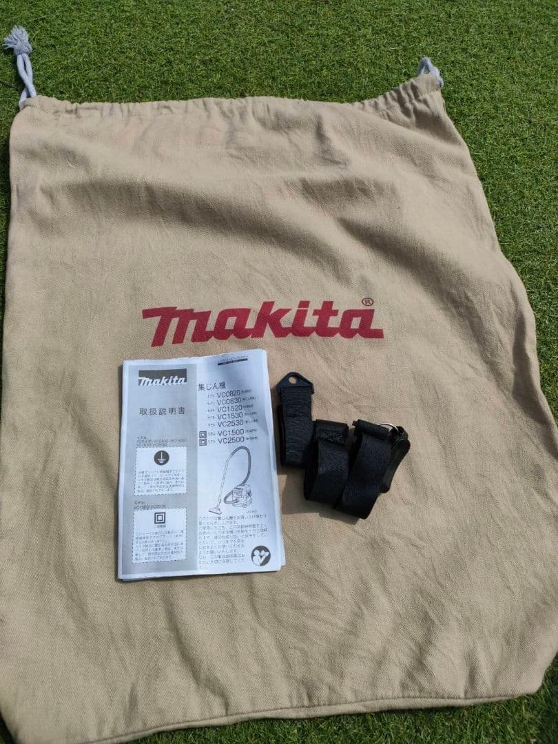 Makita VC0830　 掃除機 本体 美品　集塵機