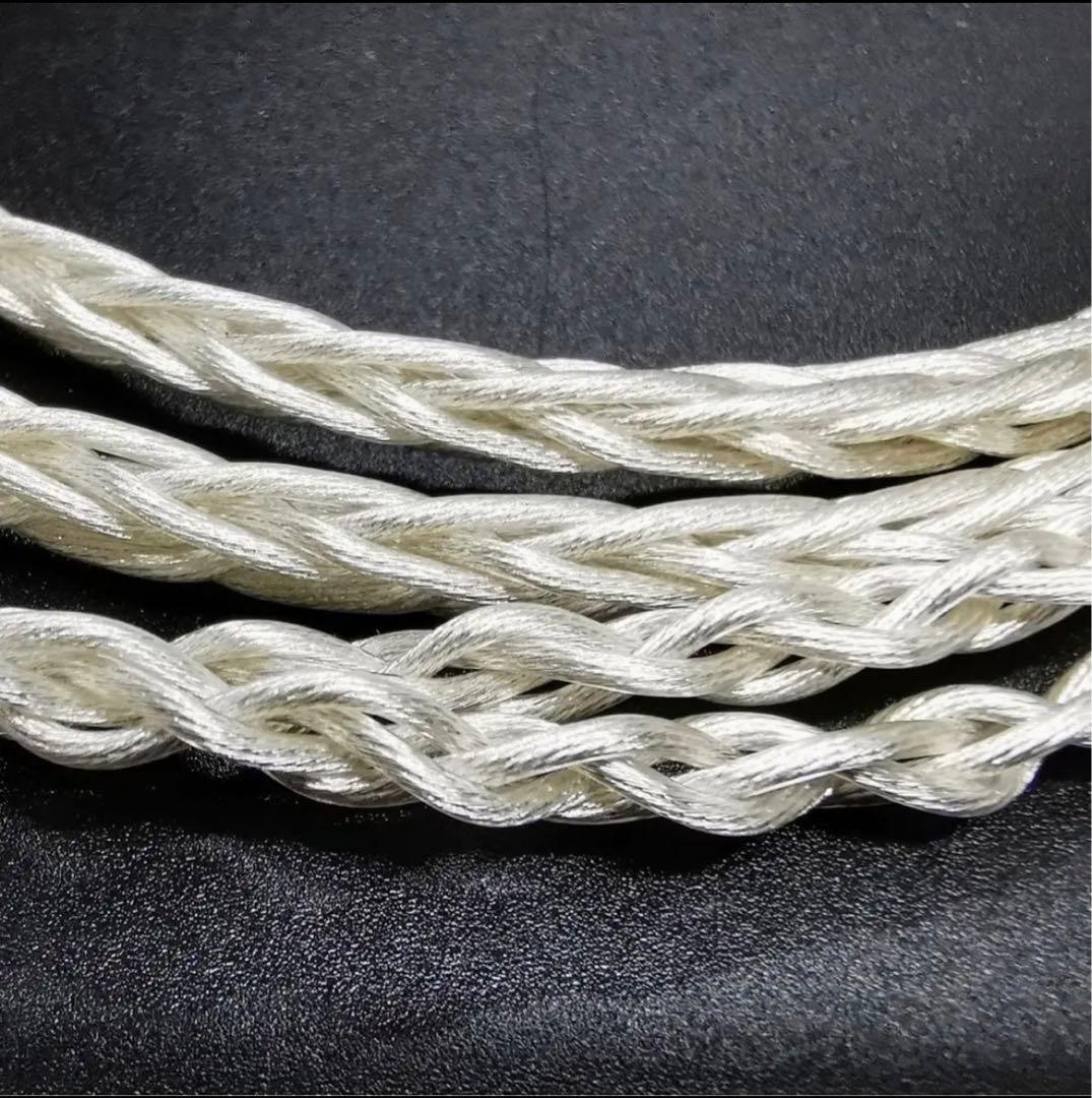 【1点のみ】銀銅合金導体 8コア1064芯 MMCX/4.4mmバランス