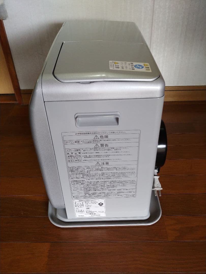 着払　コロナ　石油ファンヒータ　FH-iX466YJ3　「FH-ix466BY」