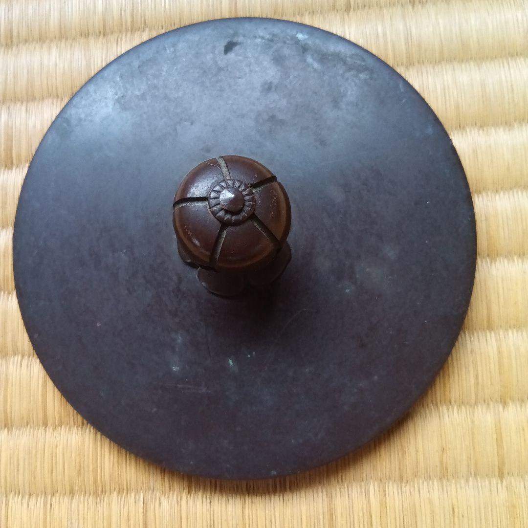 萬代屋小釜　人間国宝　釜師　高橋敬典　在銘　　茶道具