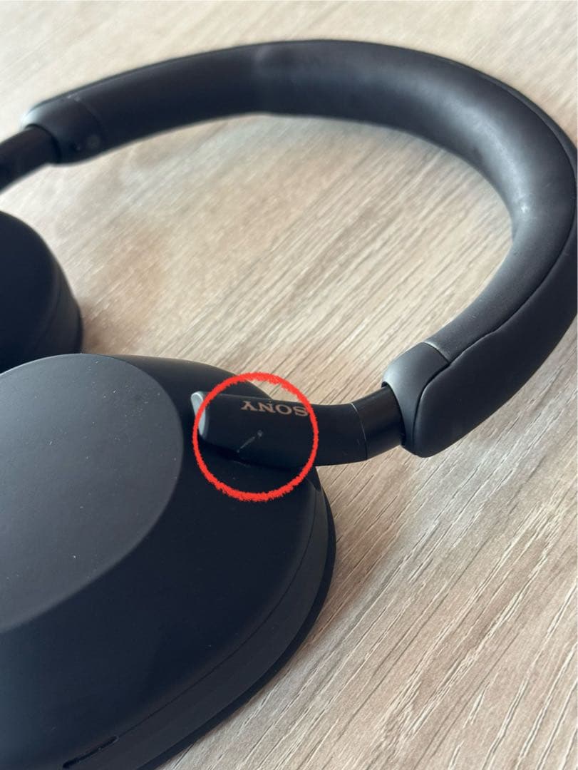 ソニー ヘッドホン WH-1000XM5 ワイヤレス ノイズキャンセリング