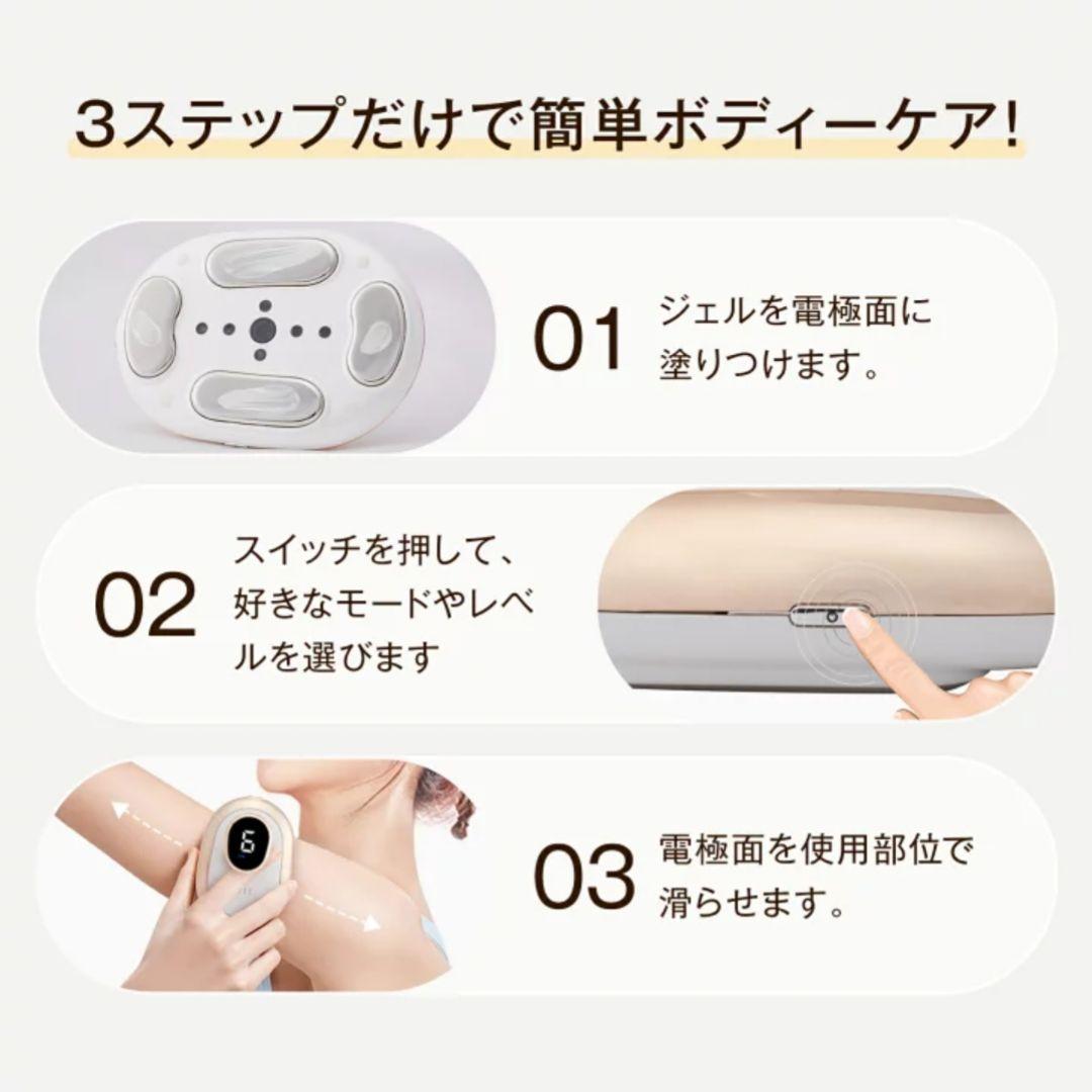 【新品】FIILキャビテーション EMS ダイエット器具 即効性 セルライト除去