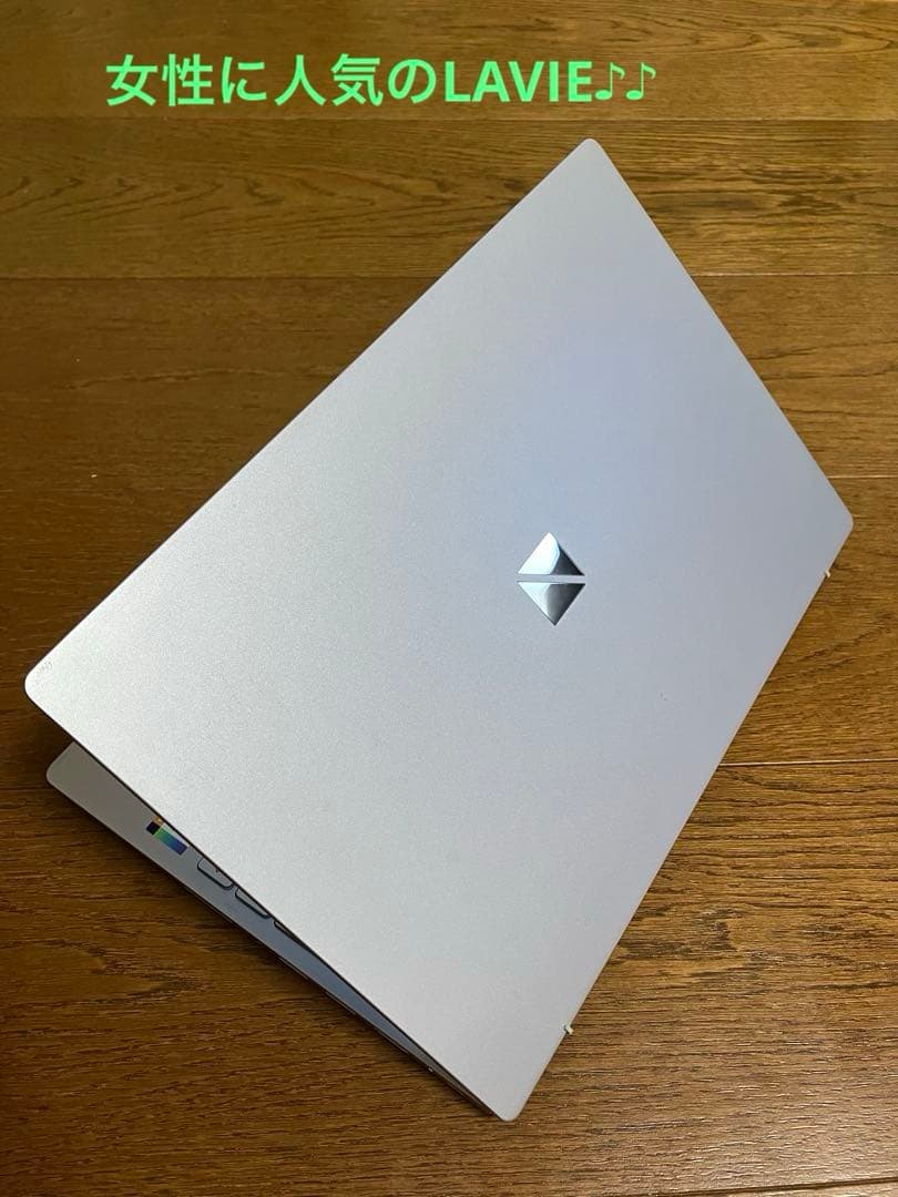 NEC LAVIE N1375 液晶新品12世代i7機メモリ16 Office