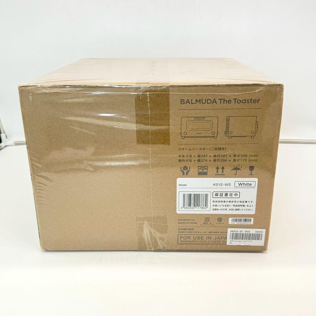 【新品・未開封】BALMUDA The Toaster ホワイト K01E-WS