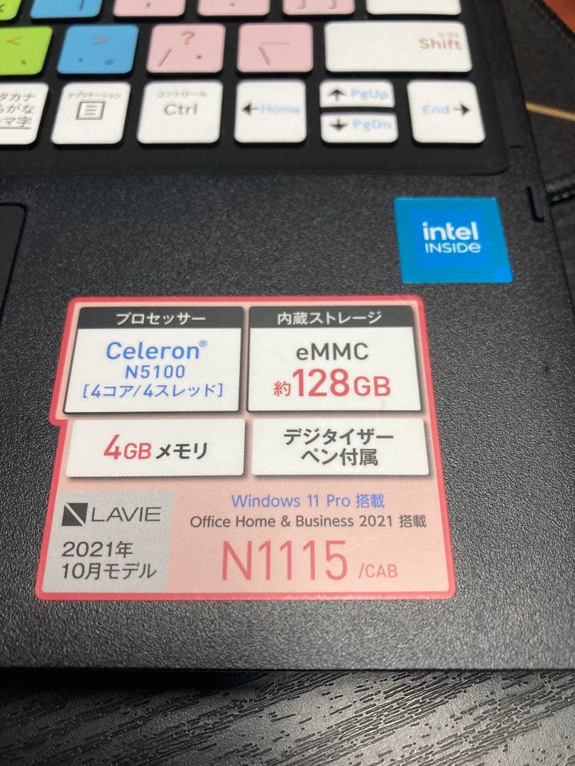 NEC LAVIE N1115 ノートPC
