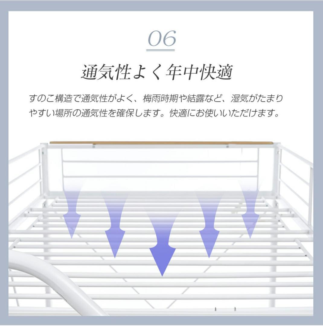 S ロフトベッド 階段付き S パイプベッド シングル コンセント付きBlack