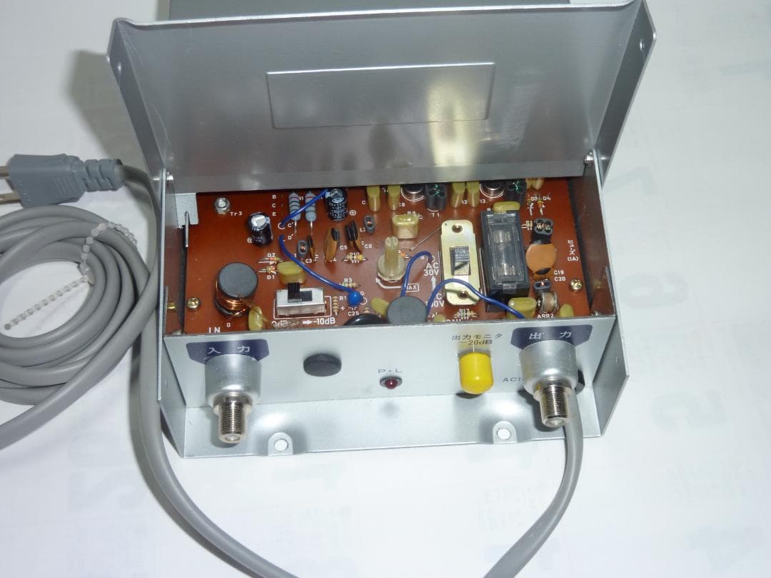 共同受信用 AM 短波アンテナ ブースター RA40