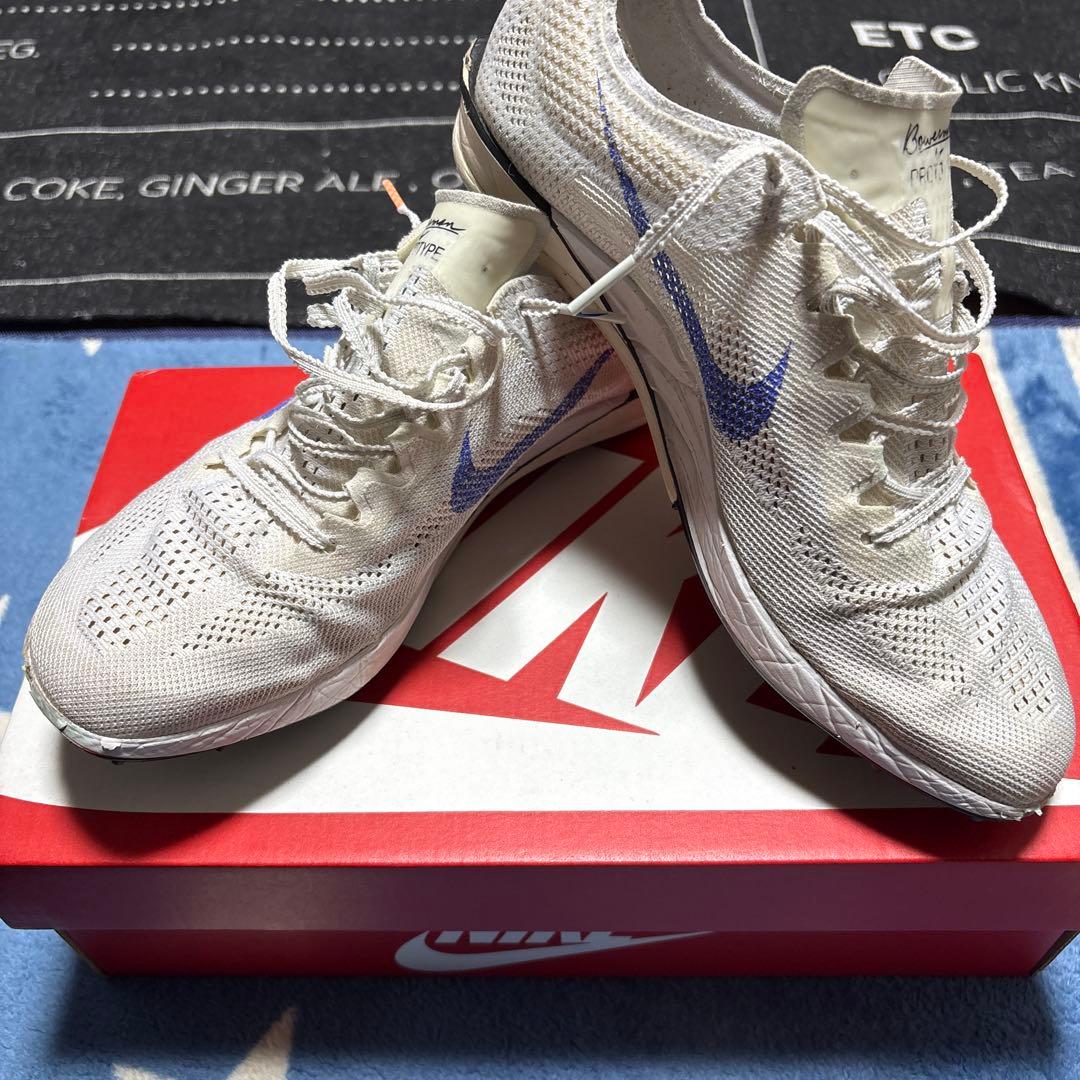 ナイキ　ドラゴンフライ2 ブループリント26.5cm