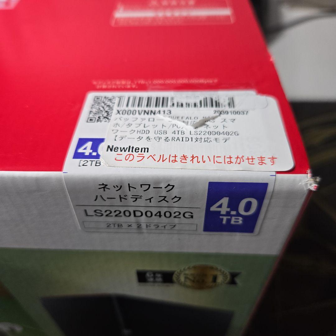 バッファロー ネットワーク 4TB LS220D0402G