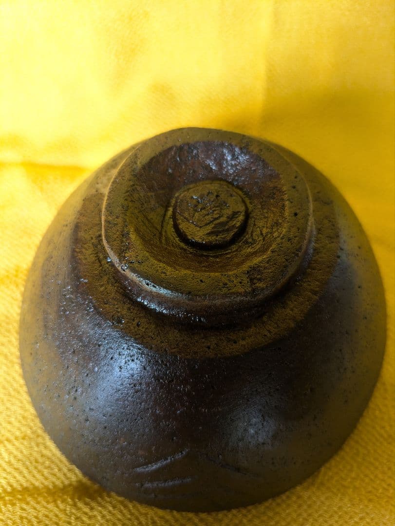 石彫茶碗、抹茶茶碗、石彫刻茶碗、安山岩茶碗、倉田辰彦作、日本製
