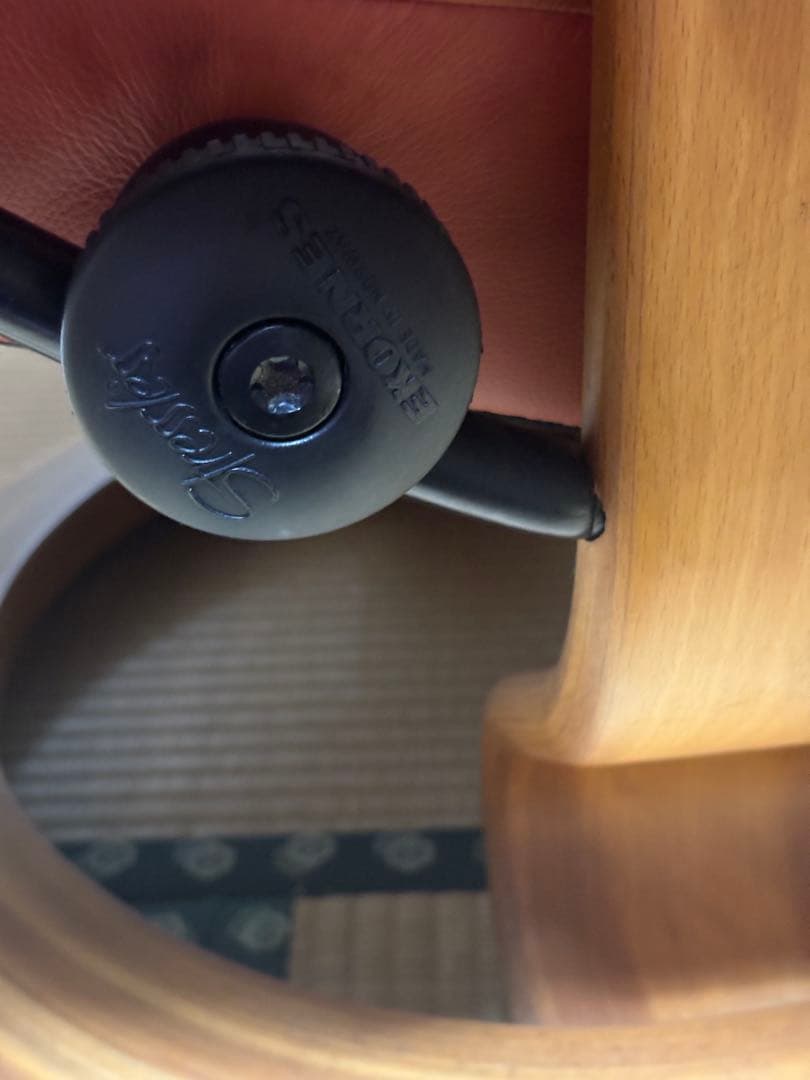 美品　エコーネス ストレスレス コン サル 本革リクライニングチェア