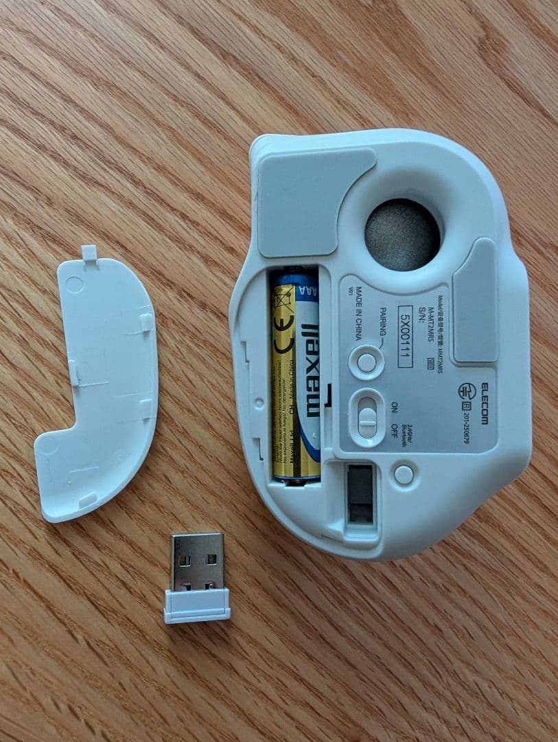 エレコム トラックボール bitra 白 M-MT2MRSAWH ワイヤレス