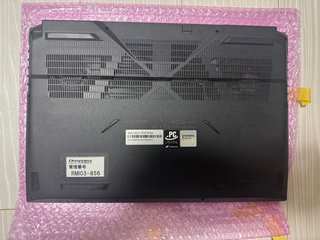 バッテリー100%ドスパラ Core i7-13700HX/ RTX4060