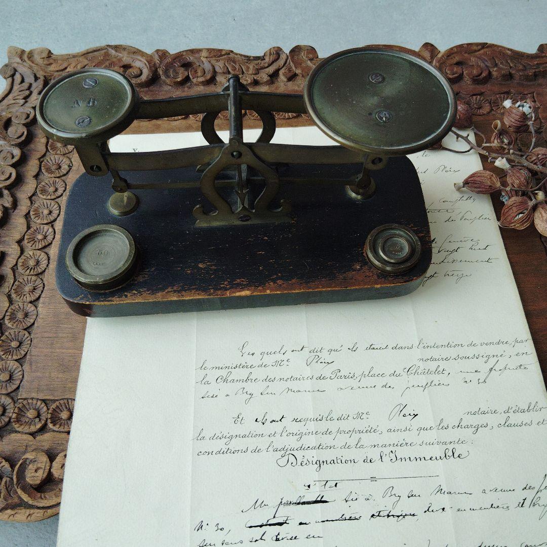 フランス蚤の市　レタースケール　オモリ3個セット　NB　アンティーク