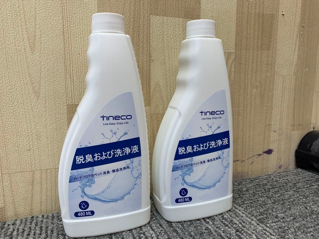 Tineco（ティネコ） 水拭き掃除機 Floor One S3