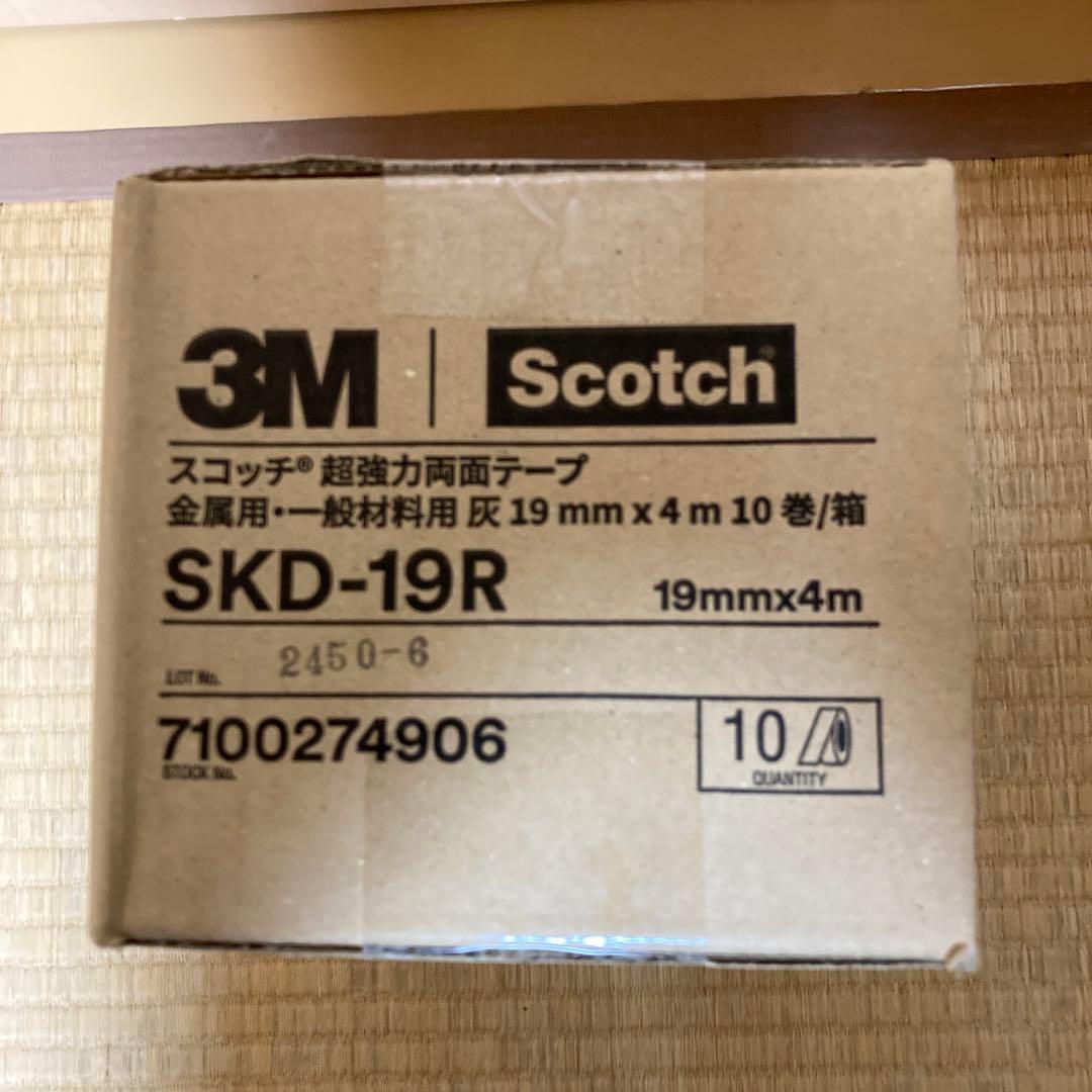 3M Scotch 超強力両面テープ SKD-19R 10巻