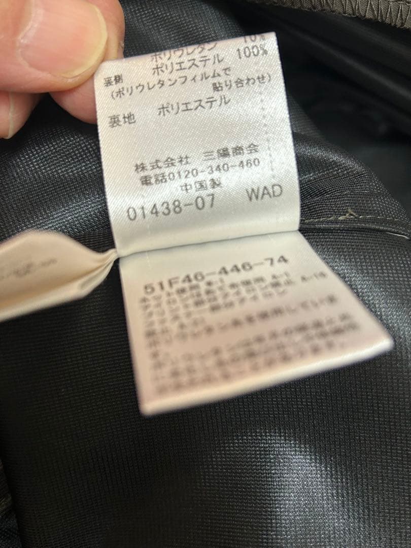 【定価10万円】BURBERRY BLACK LABEL フード付コート