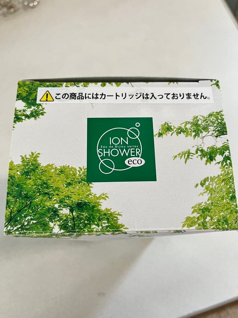 【新品】イオンシャワーecoシャワーヘッド塩素除去節水防カビ抗菌エイジングケア
