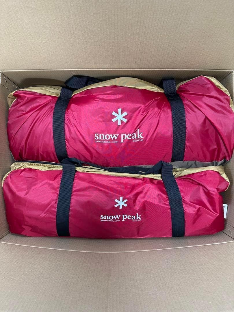  peak スノーピーク エントリーパックTS(SET-925)