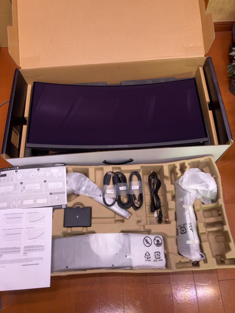 ふぁーまーゲーマー