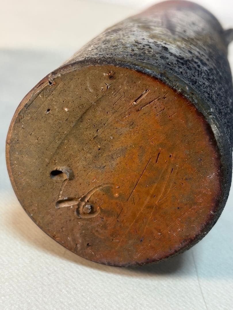 人間国宝 藤原啓 備前焼 窯変耳付き花入